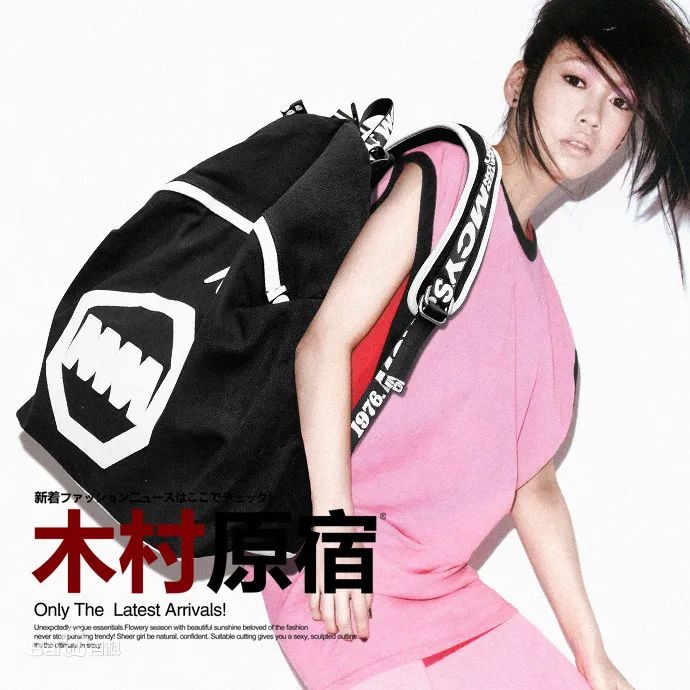 广州十大高端潮牌,现在年轻人喜欢的潮牌有哪些