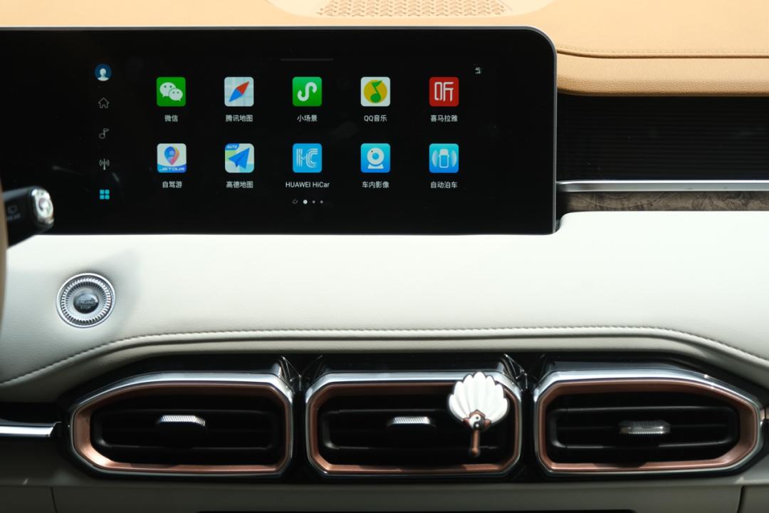 智能科技精准驾控,捷途x70plus和瑞虎8plus