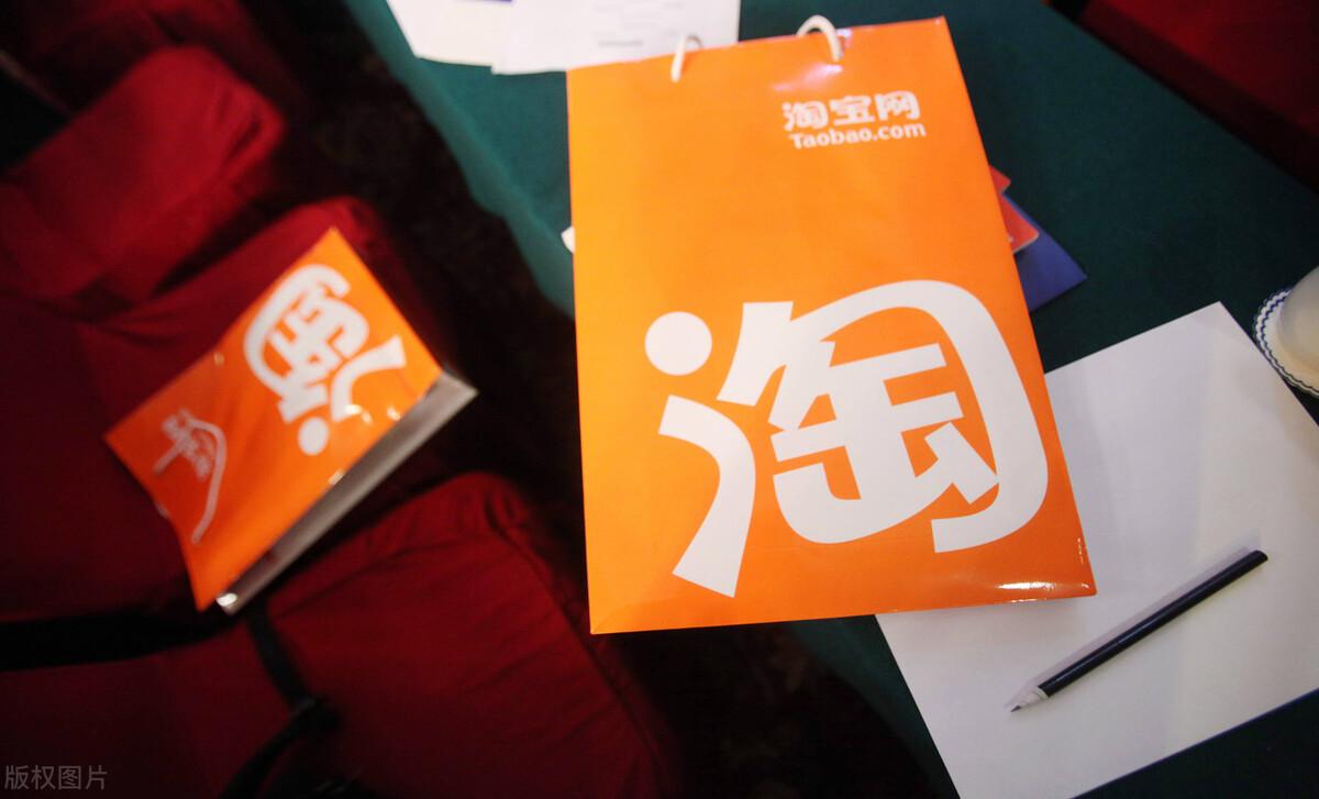 个人网店转让大约多少钱,网店转让一般多少钱