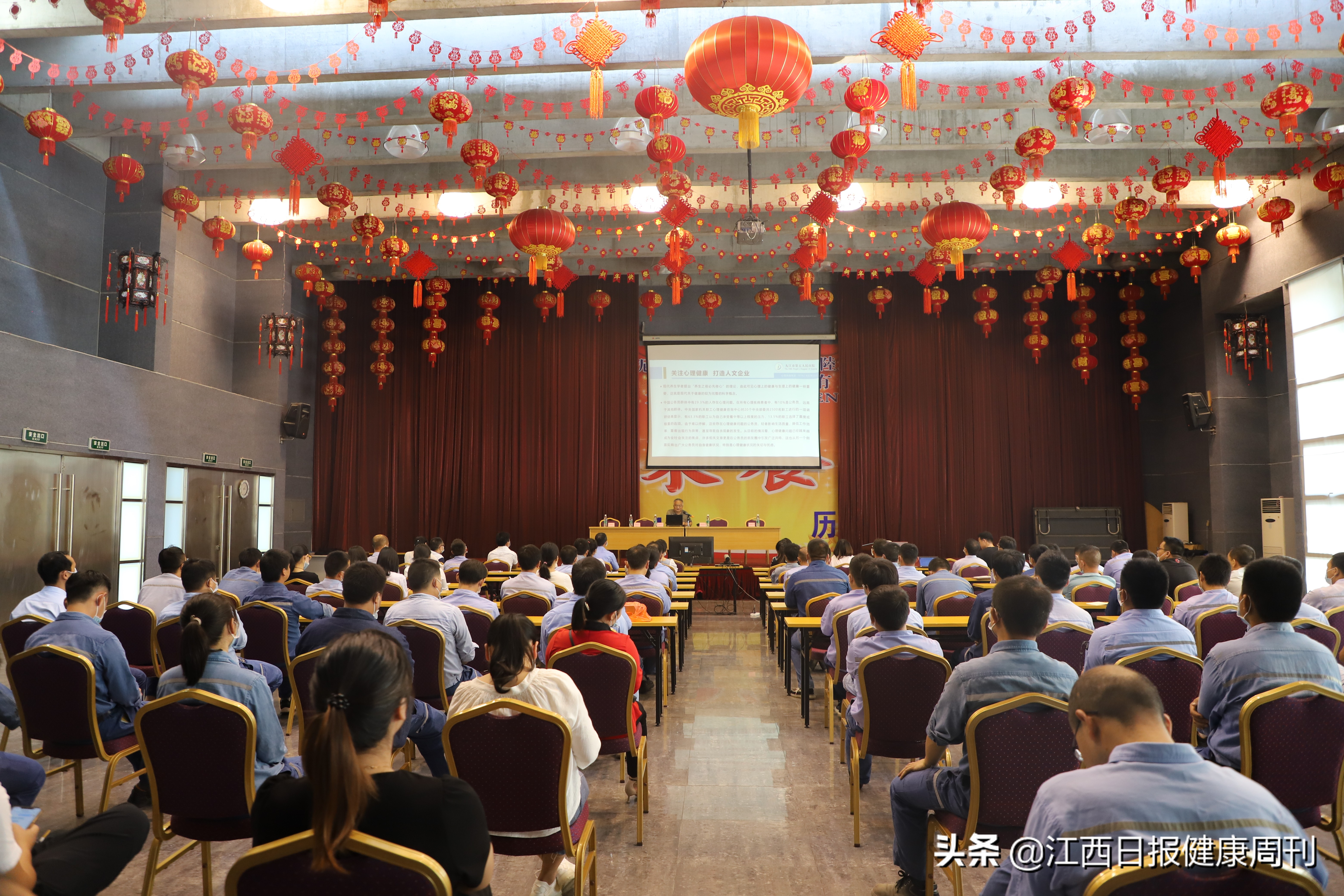 舵稳当奋楫风劲好扬帆——九江市第五人民医院高质量赶超发展纪实