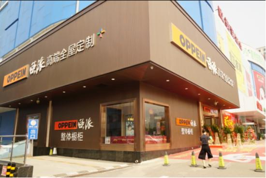 在清远生产的面向终端消费者的知名品牌们