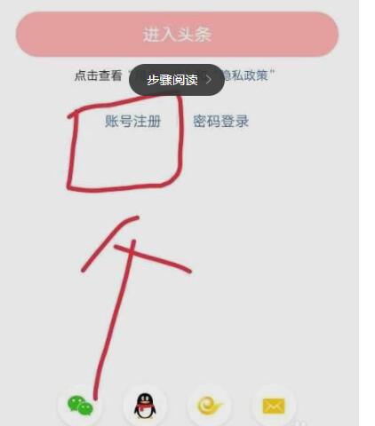 西瓜vlog自我介绍教程,西瓜vlog自动开通教程