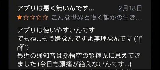 钉钉进军动漫,钉钉最近现状