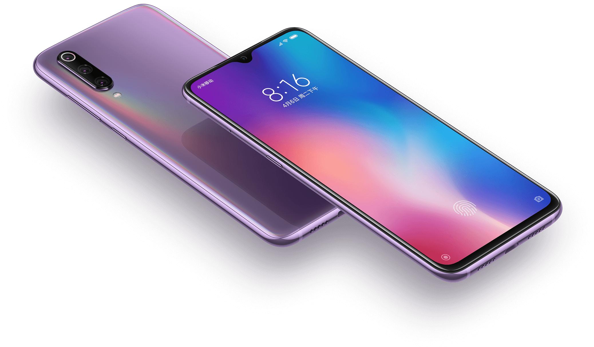 黑夜白天都清晰,小米9屏幕功能详解