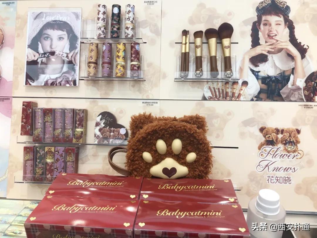 西安进口超市零食推荐,西安各种进口零食批发