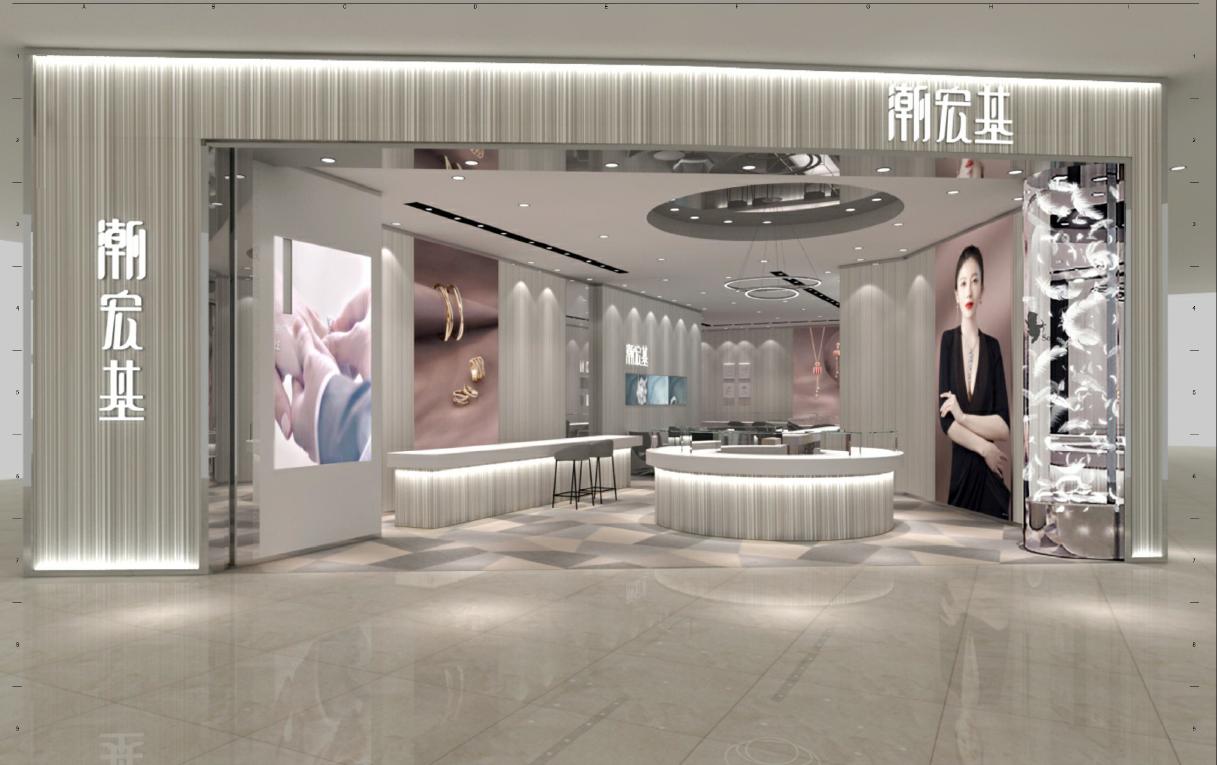 潮宏基珠宝品牌理念,潮宏基珠宝颠覆跨界设计