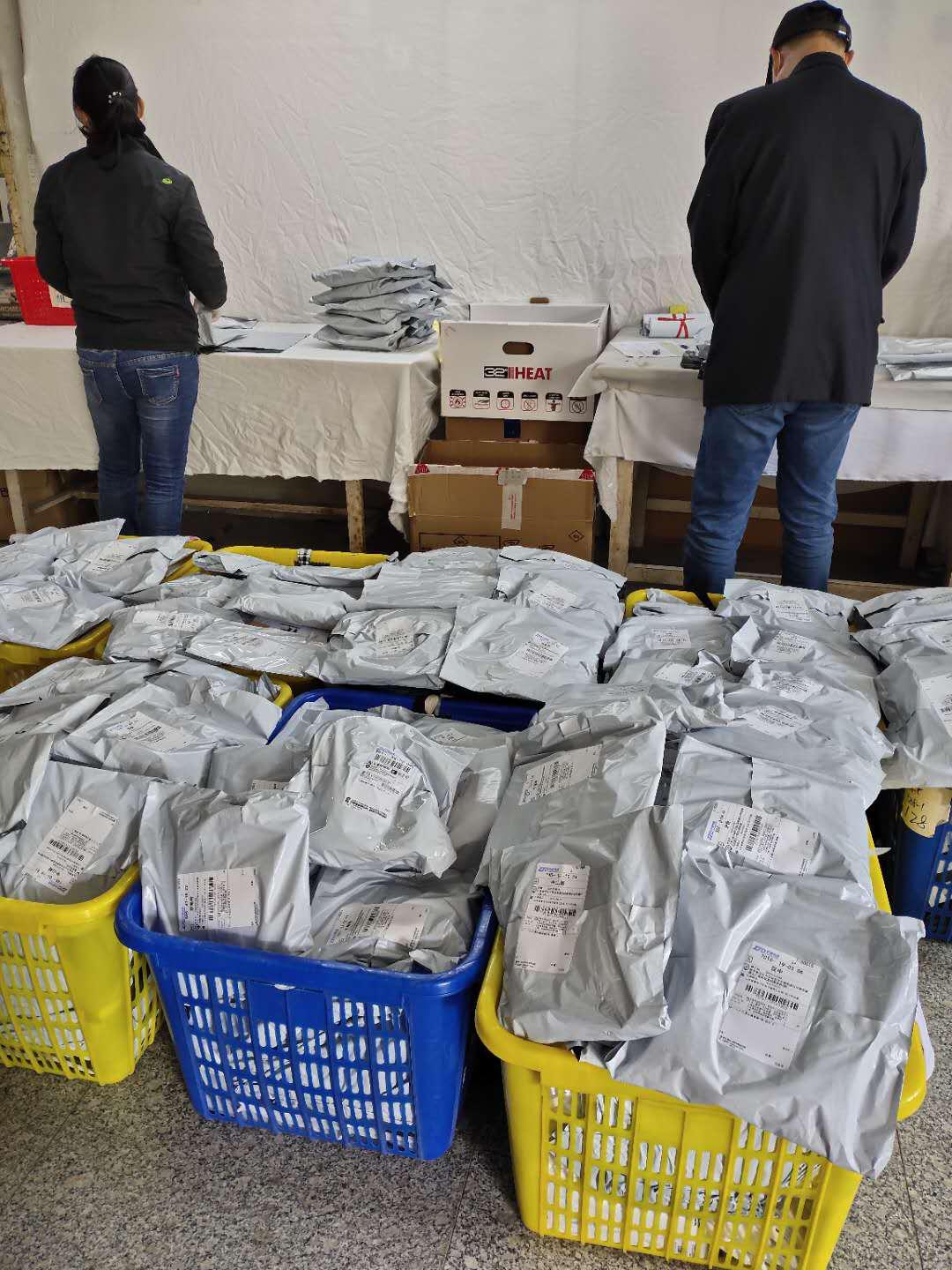 0基础无货源跨境电商创业,跨境电商0基础0货源