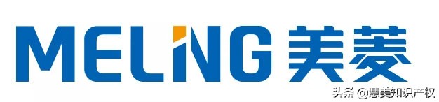 美菱商标侵权案解读,美菱商标被侵权