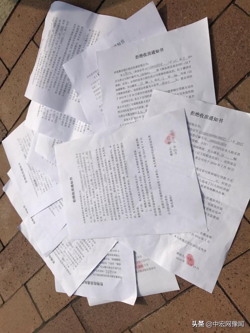 郑州和昌林与城业主论坛,郑州和昌林语城2期