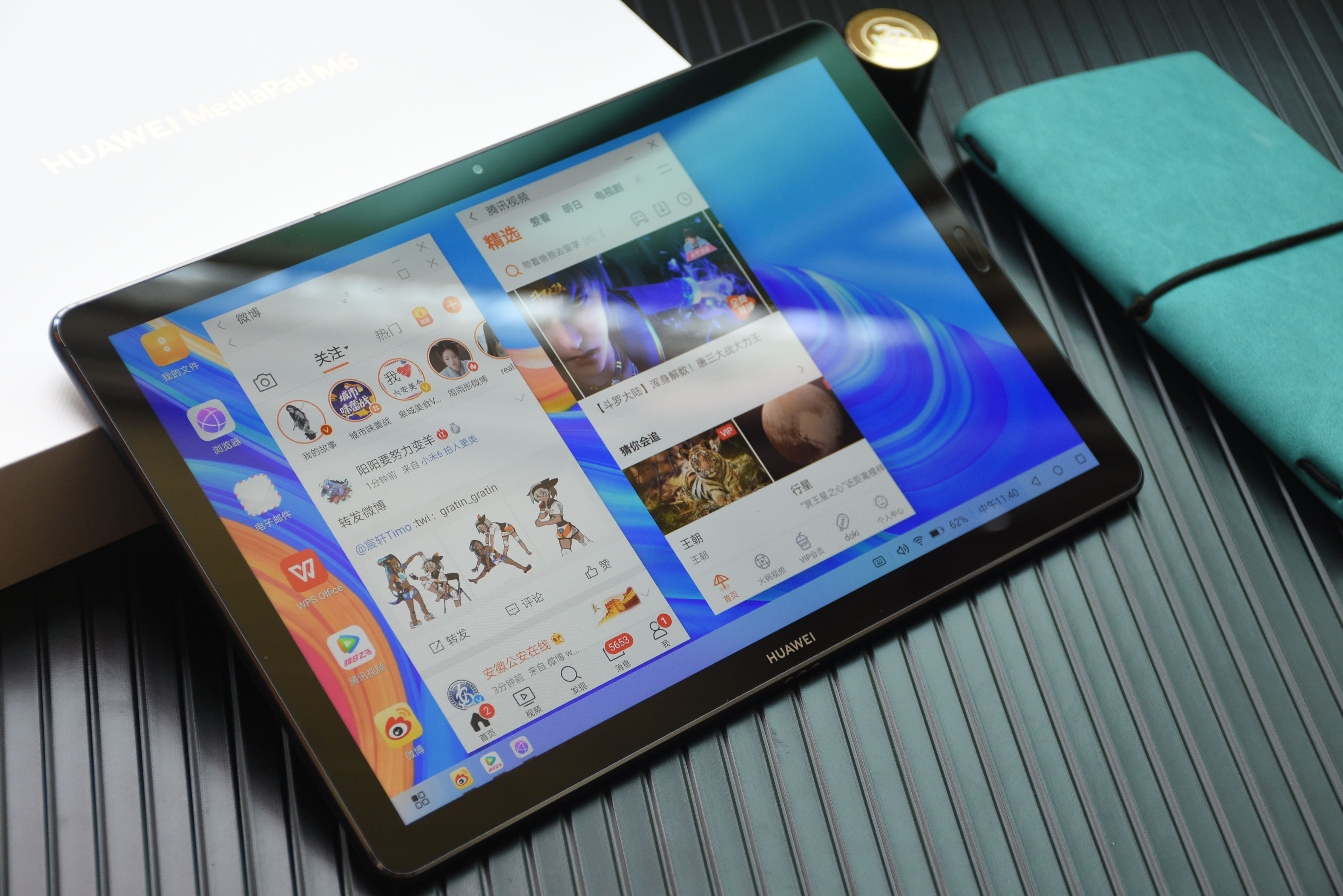 2020年值得买华为m6平板吗,华为新平板m6高能版同2022版