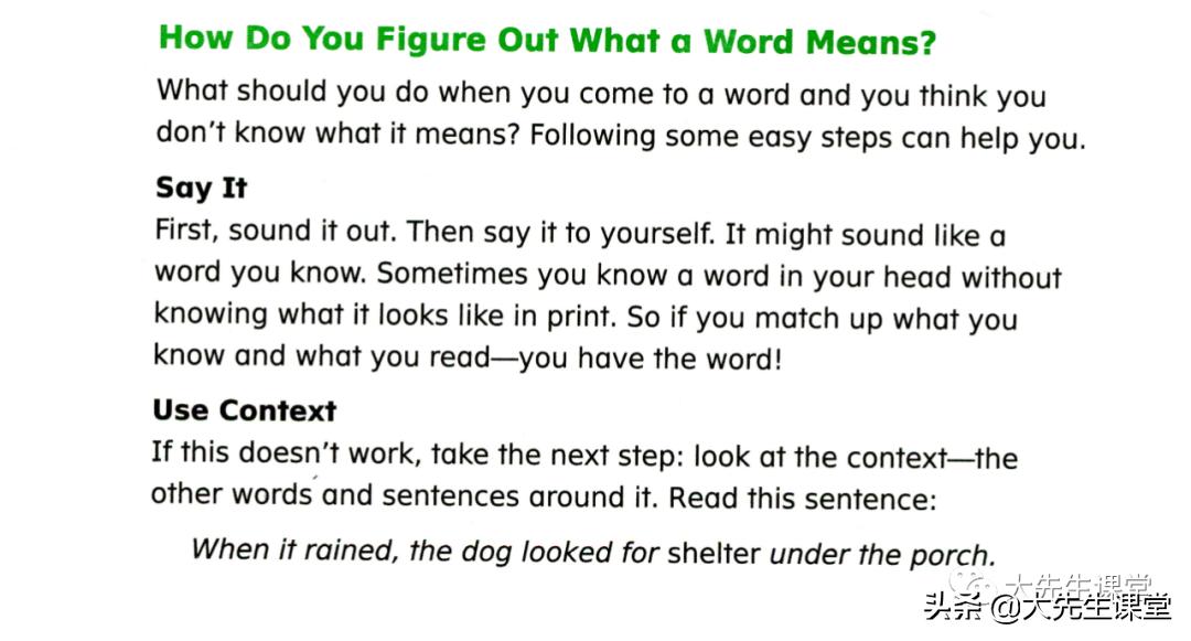3500词汇进阶单词背法,3000英语基础词汇速记表