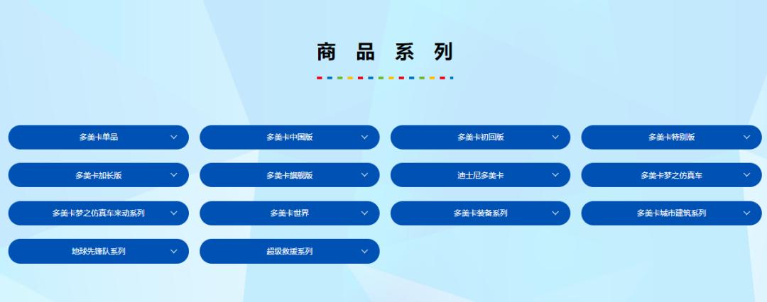 濠村効鍠滄鐜╃殑杞︽湁鍝簺鍝佺墝 (鍎跨鍑哄姹借溅璇勬祴)