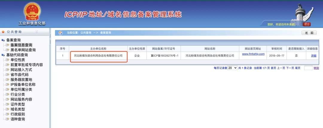 小论文如何选择期刊,中文论文如何选择期刊