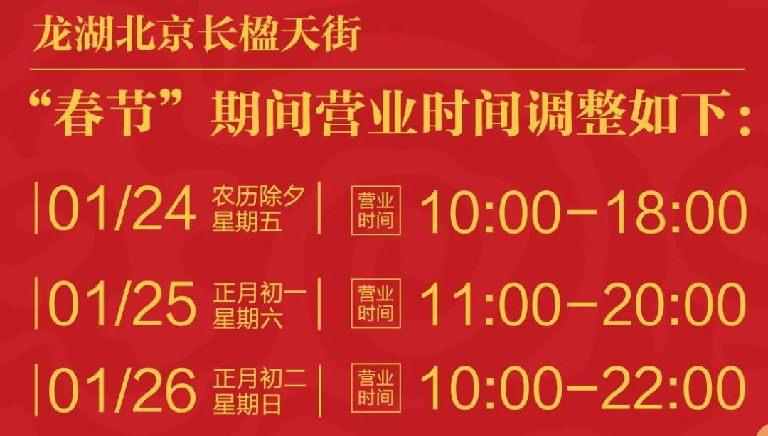 skechers今日新款推荐,skechers全新推出