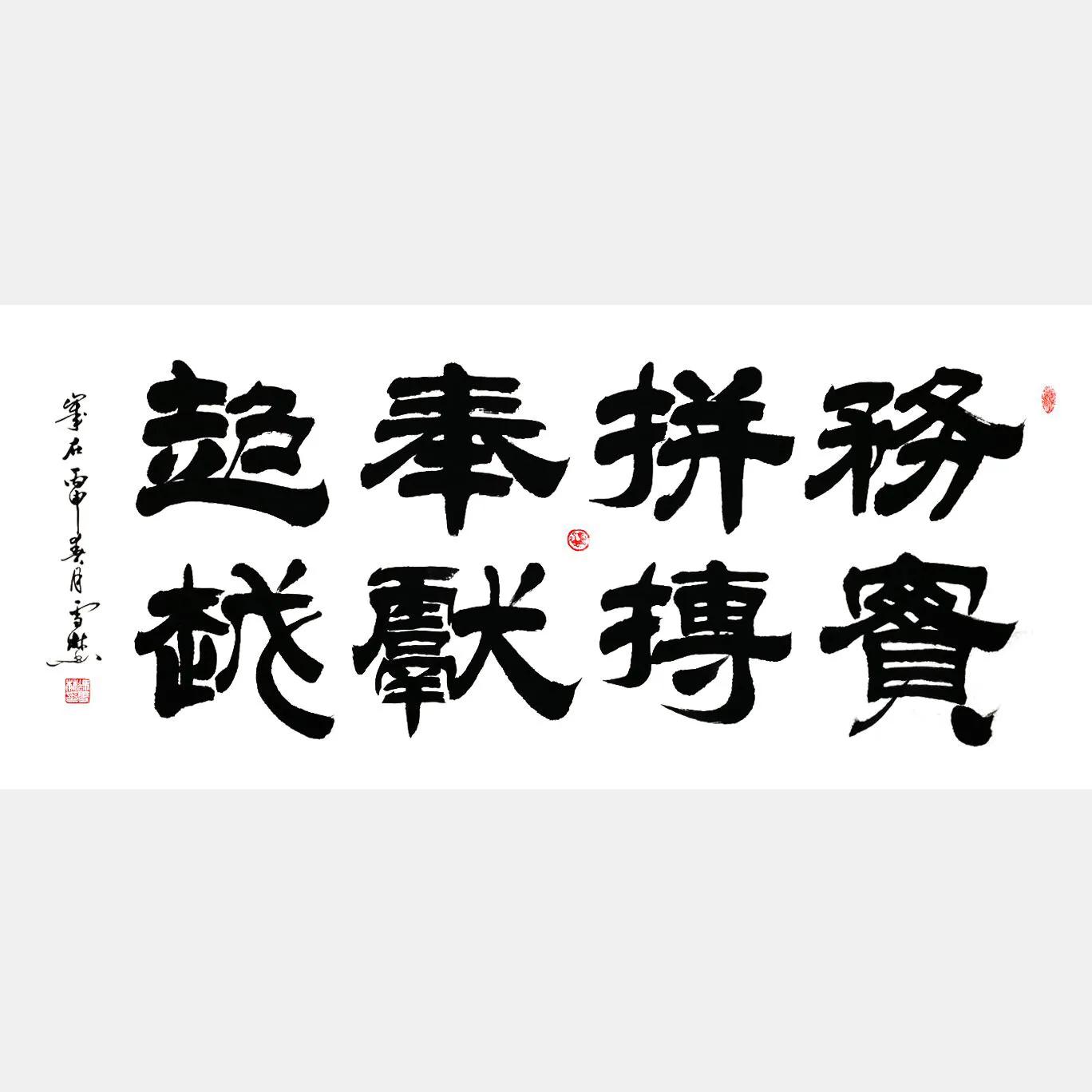 感恩节|蓟小乐与您同乐,感恩与您同行