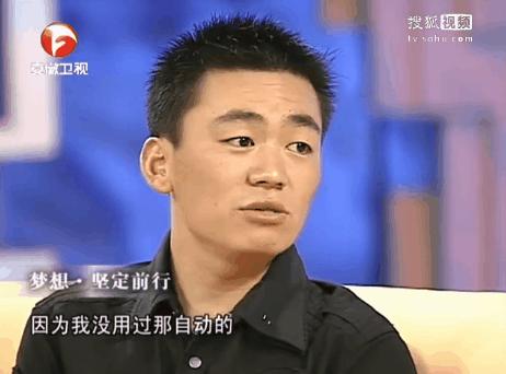 乡绅刘德华的「玻璃心」