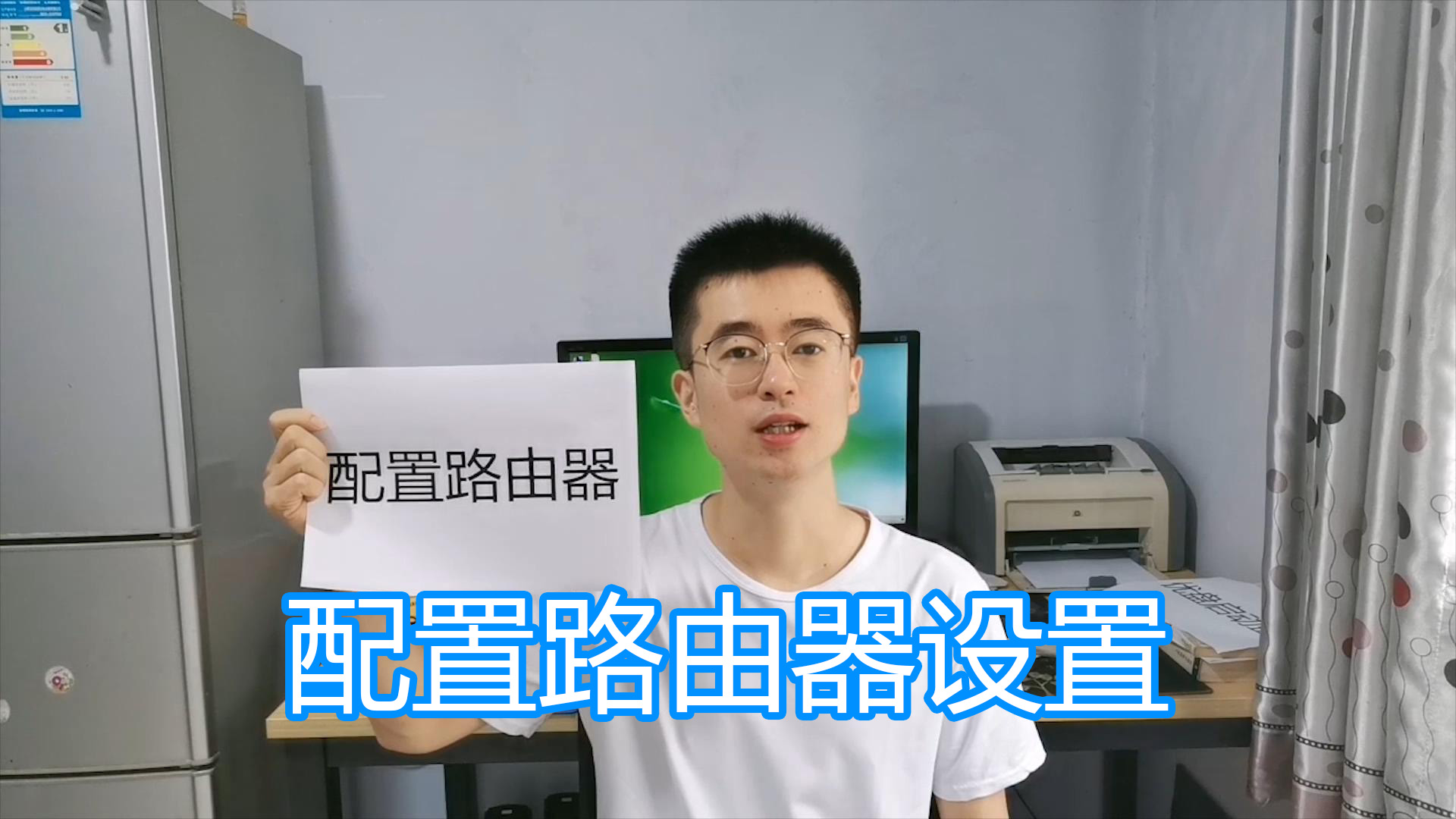 tplink路由器手机设置密码步骤,路由器网络配置怎么设置