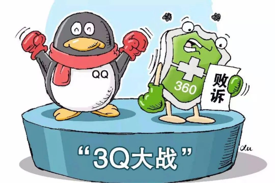 周鸿祎很厉害但是360为什么做不大,周鸿祎现在还在360吗