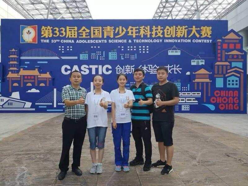 用最短时间，完成最快崛起，城南教育门面担当！成都石室天府中学