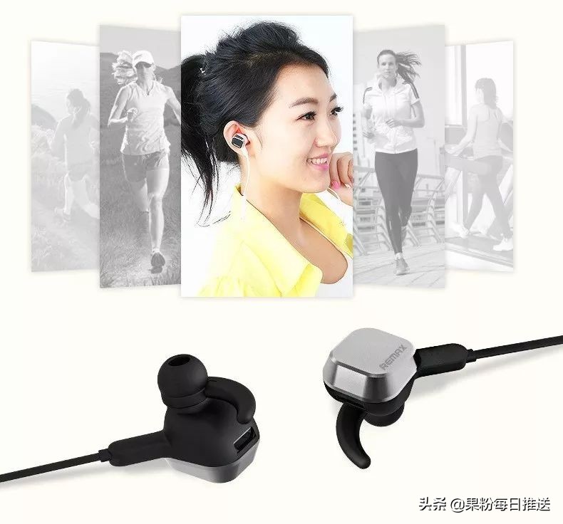 千元颈挂式蓝牙耳机评测推荐,颈挂式运动蓝牙耳机超长续航