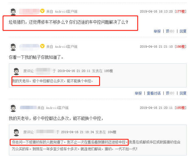 猎豹cs10销量怎么样,猎豹cs10卖了多少辆