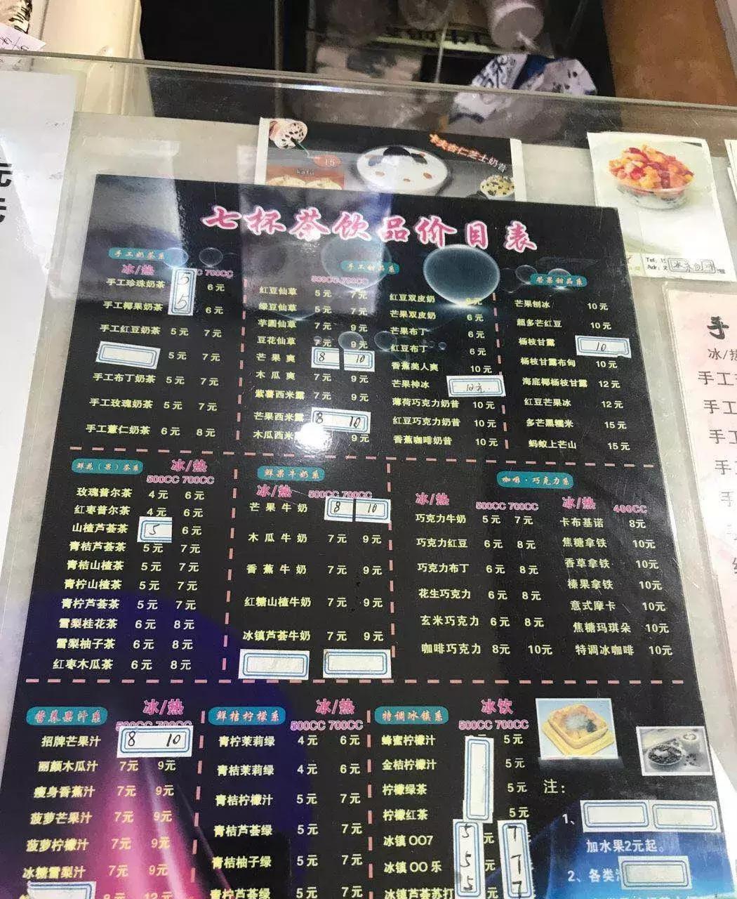 鍙屾祦鍛ㄨ竟缇庨鍏洯,鎴愰兘鍙屾祦缇庨鍏洯