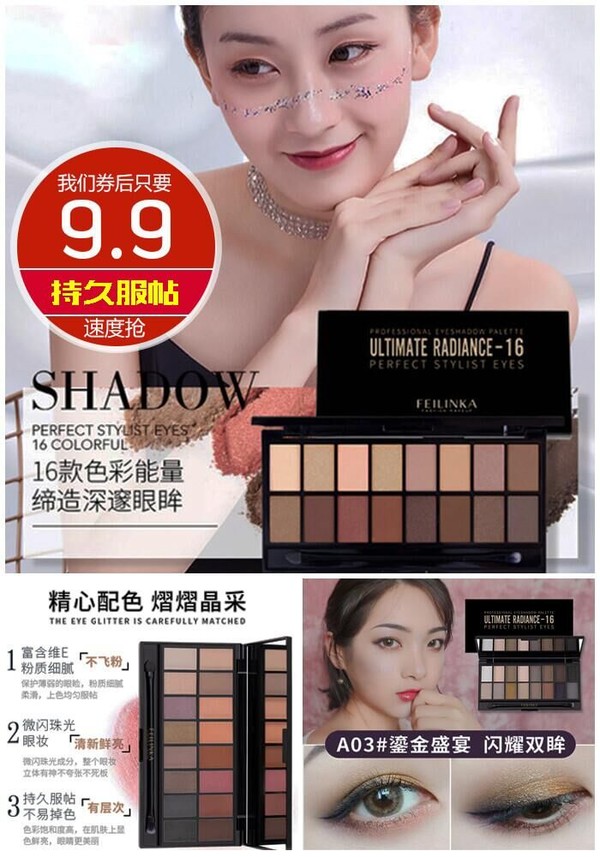 双11怎么领取天猫淘宝优惠券,淘宝天猫优惠券大放送