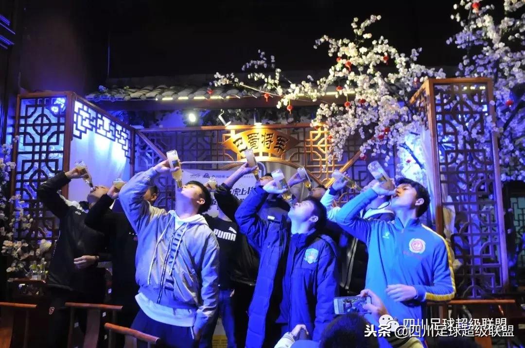 五人制足球甲级四川,四川省五人制总决赛