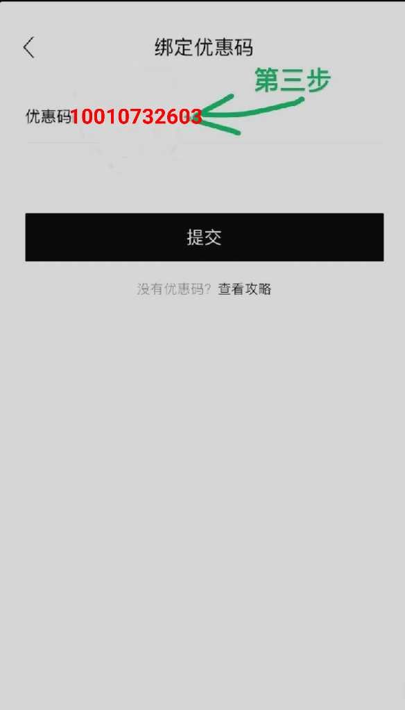 删除你的代购，在家就能买到进口品牌！！！