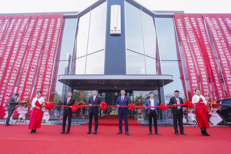 wey品牌三周年庆典,wey品牌再放大招