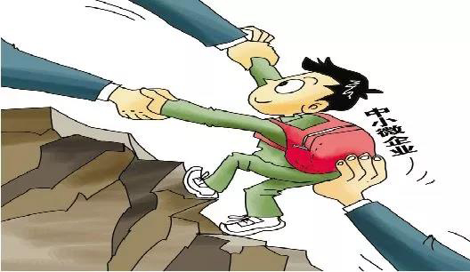 深圳市紧缺人才培训,深圳高新技术人才培训