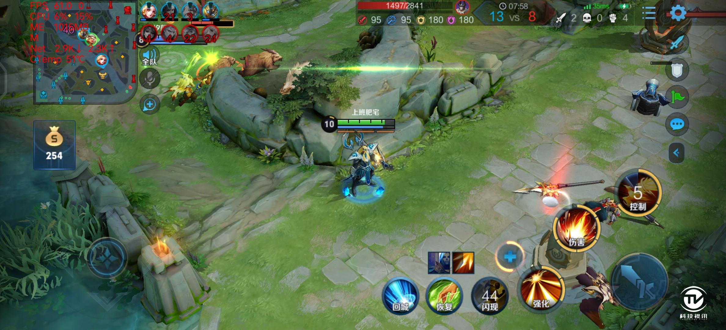 骁龙865的iqoo手机,iqoo5骁龙865开90帧