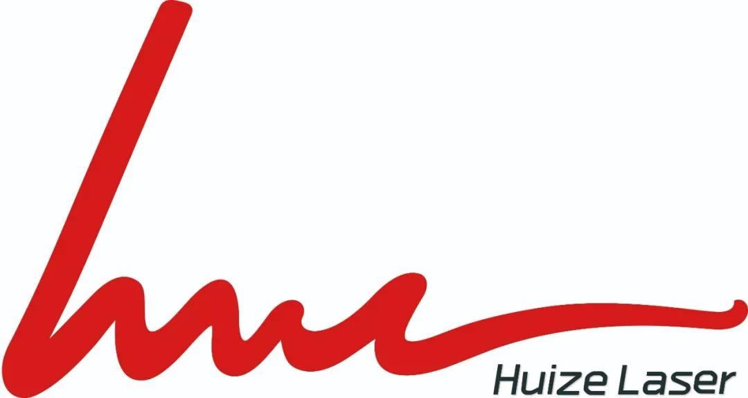 汇泽激光广饶,汇泽激光