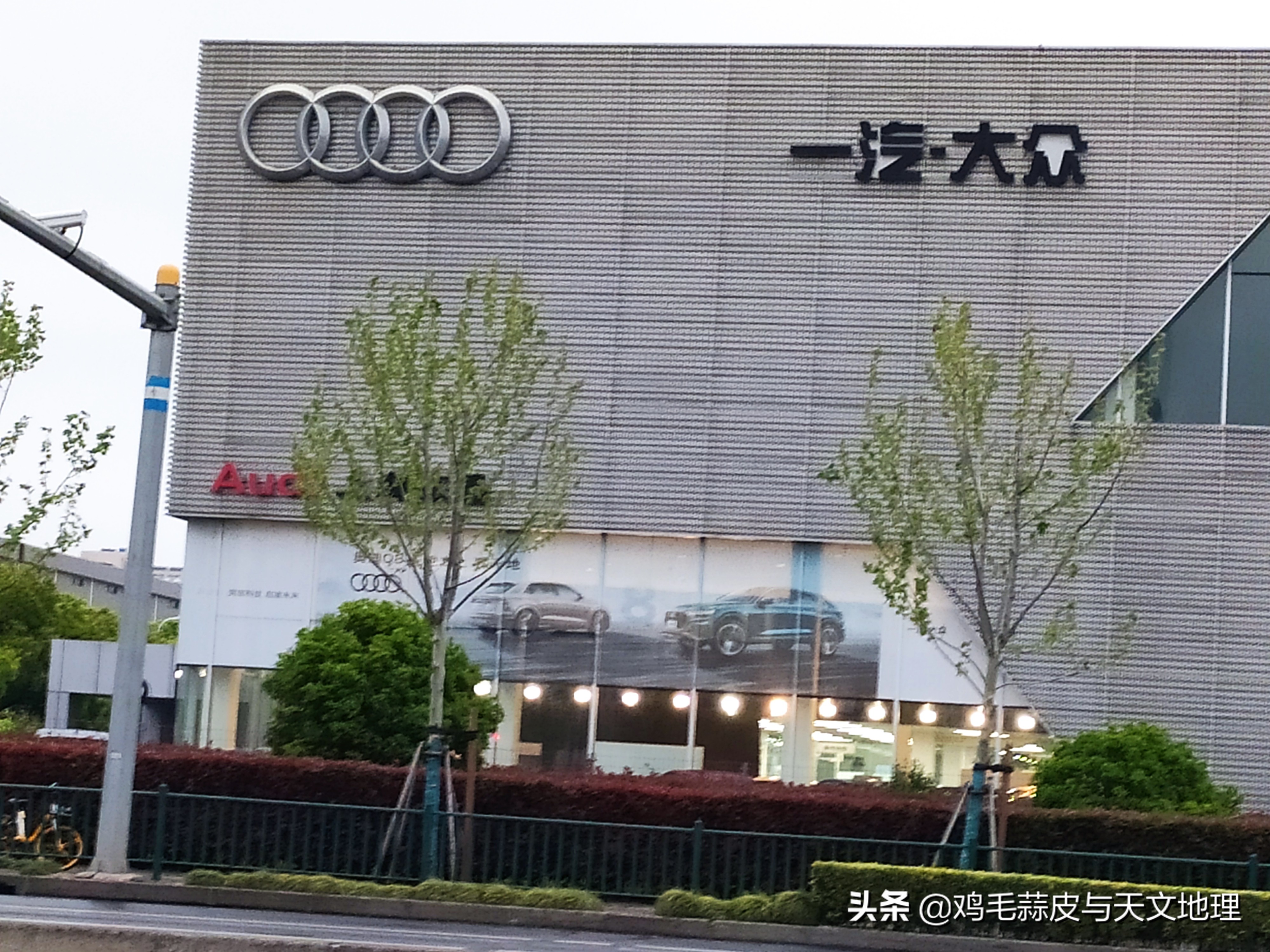 上海海港足球比赛主场场地在哪里,上海海港在浦东足球场训练