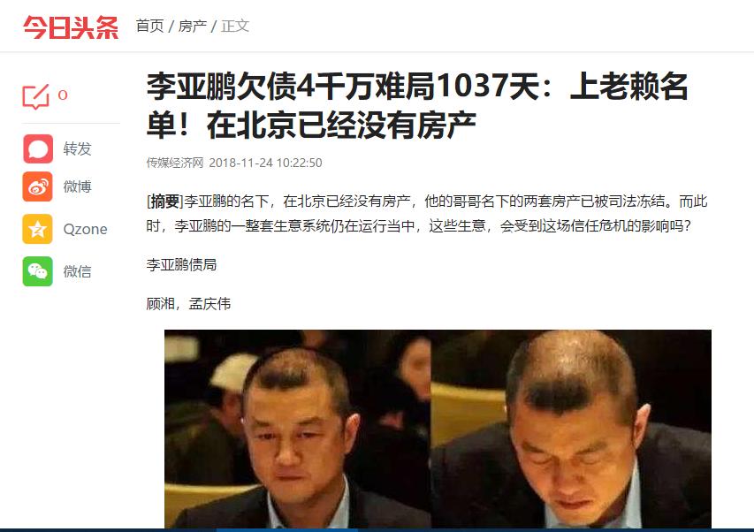 拆迁征收补偿方案制定需多少时间,拆迁实施方案由谁批准