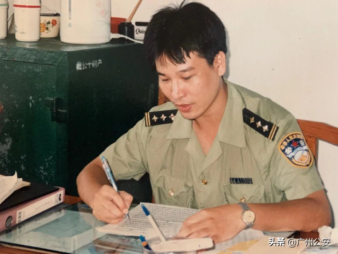 李世全全国公安系统一级英雄模范,李世全同志先烈事迹