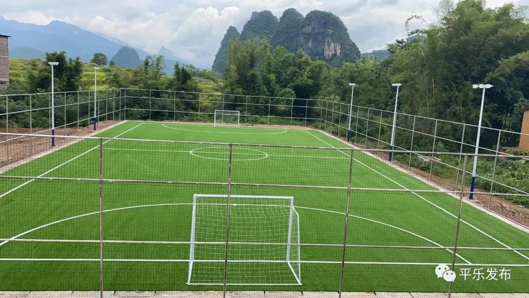 走，踢球去！桂林市平乐县二塘镇的这个足球场正式启用了！