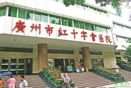 海珠滨江东新盘,宝岗华发江南府房价