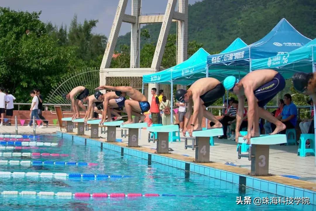 新生攻略校区介绍,新生竞技攻略