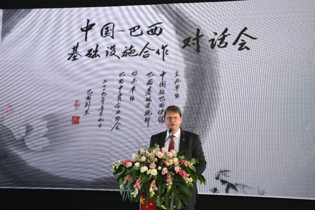 巴西总统访华带着怎样的期待,巴西总统访问中巴