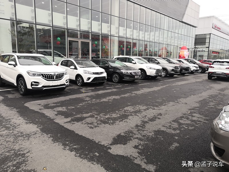 汽贸车为啥比4s店的便宜靠谱吗,汽贸买车4s店开票靠谱吗