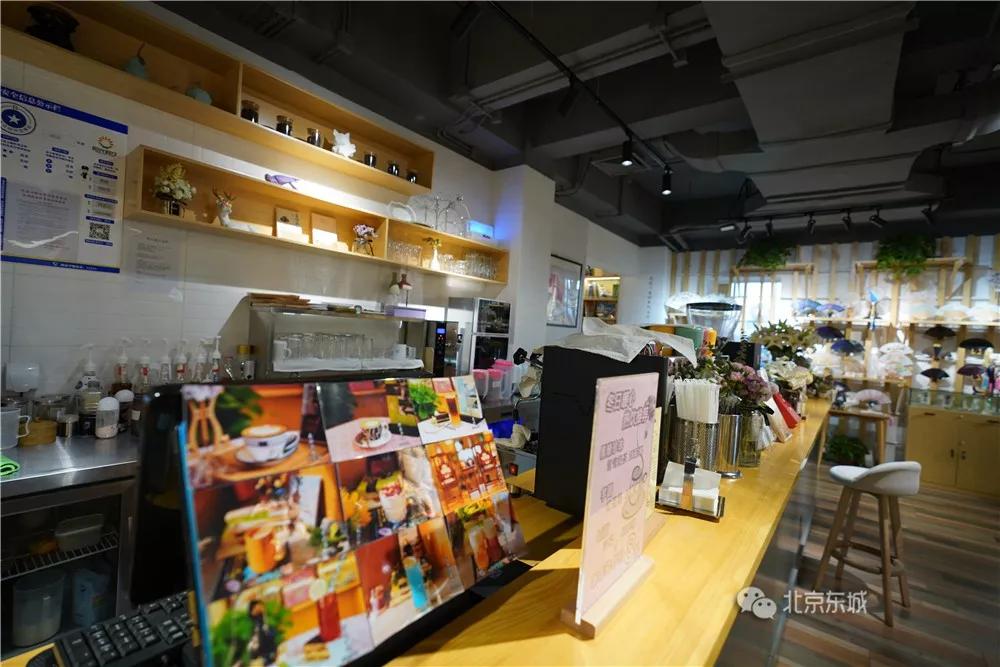 书香胡同,胡同书屋