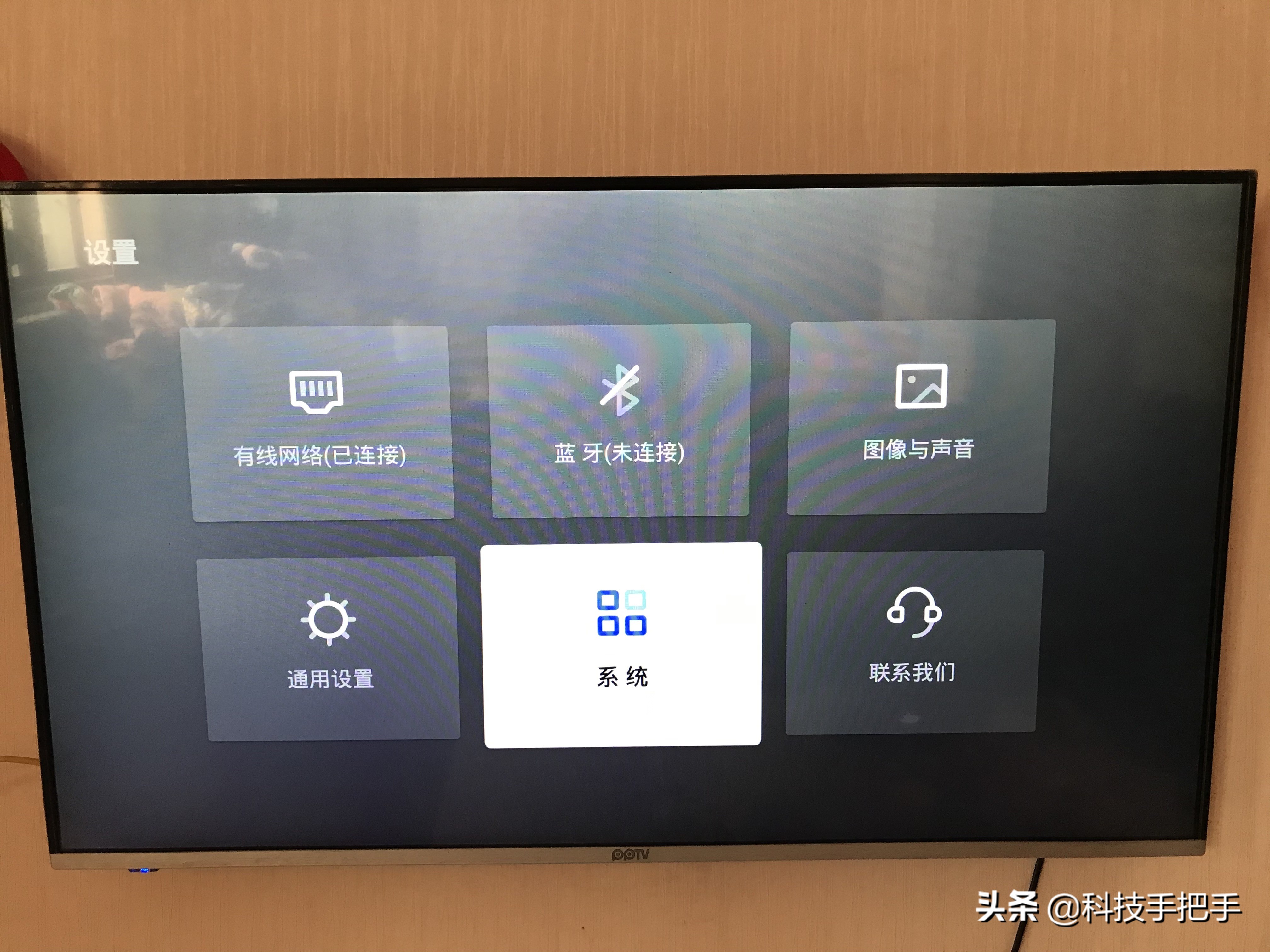 电视高清但是很模糊,4k电视看电视台很模糊