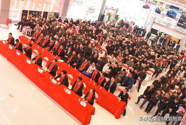 辉煌26周年：热烈庆祝山西彩虹集团东风本田世缘店盛大开业