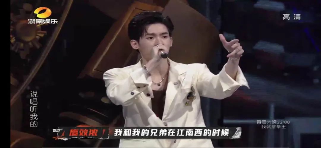 说唱听我的方仔被diss,方仔说唱