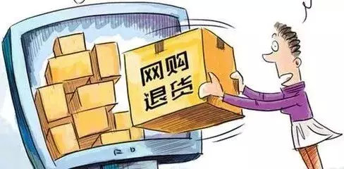 海淘名牌包诈骗案例,代购被骗500能追回被骗的钱吗