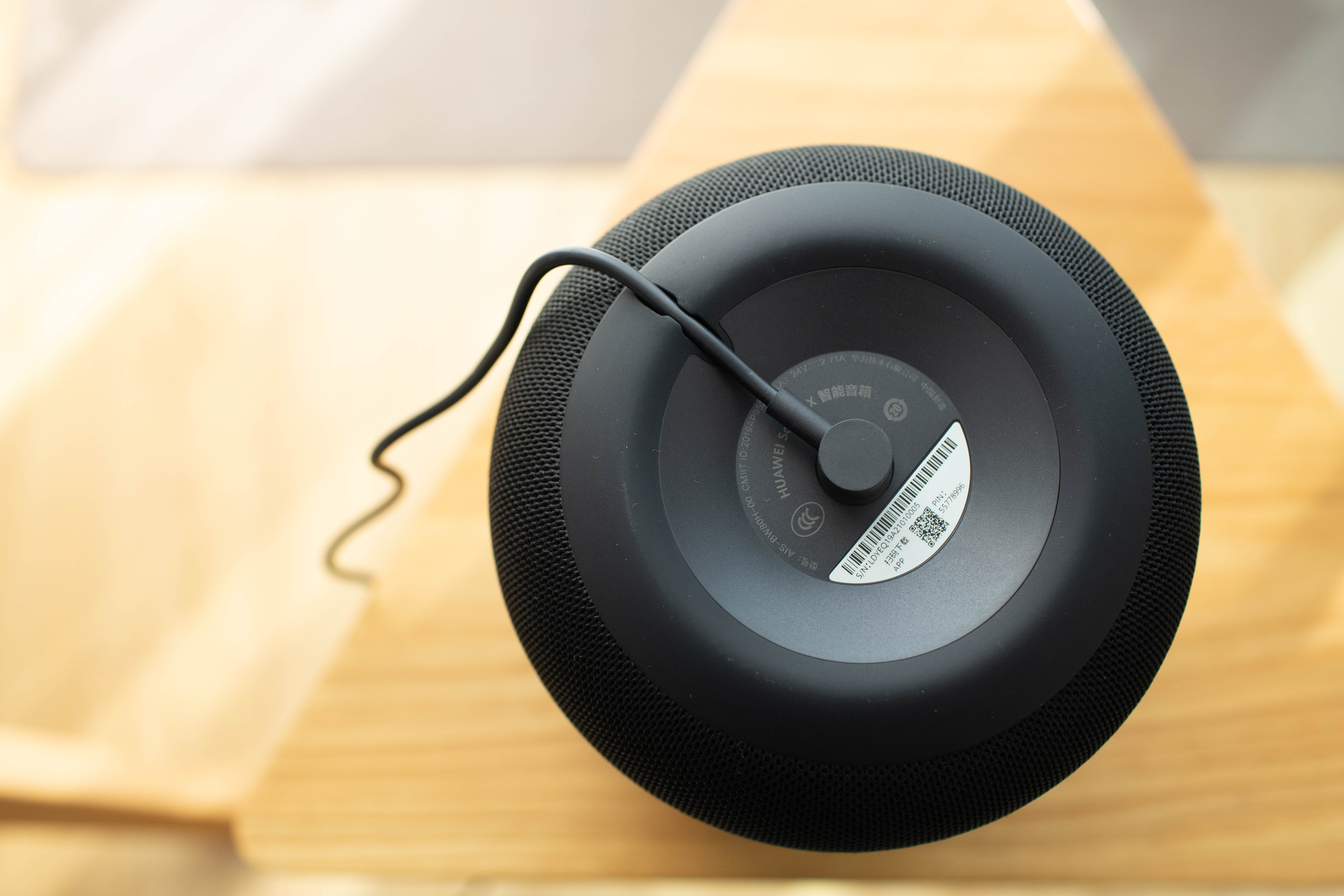 devialet帝瓦雷phantomii音箱,华为新一代帝瓦雷soundx