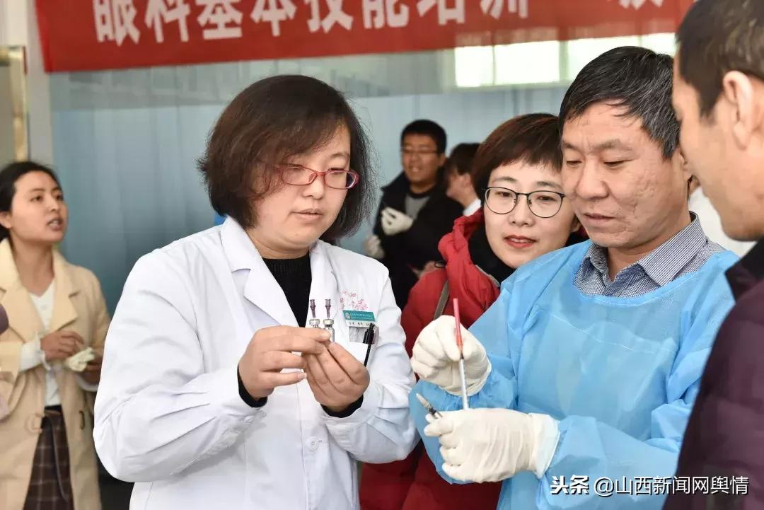 长治医学院附属和济医院李岗,长治医学院附属和济医院挂号