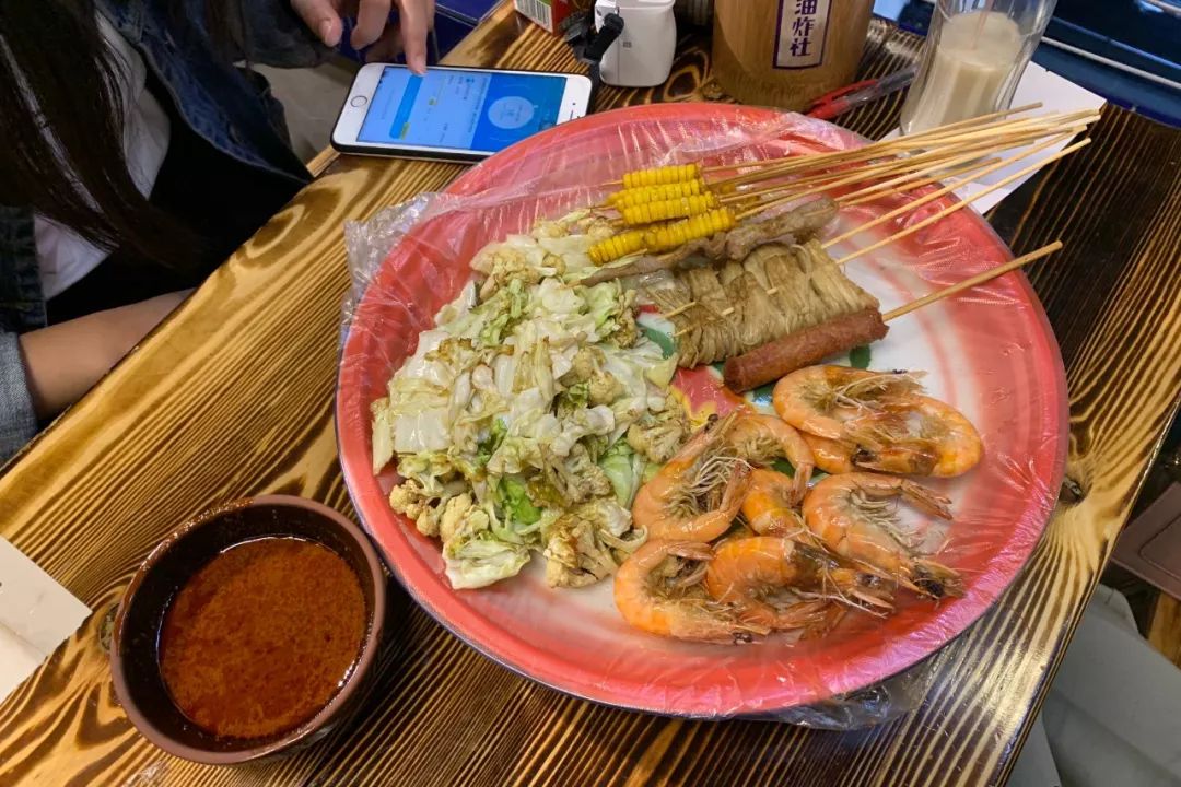 享受这个城市的美好,感受长沙这座不夜城