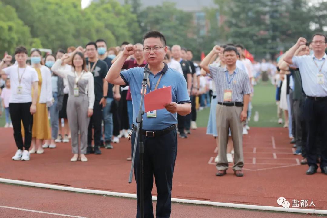 现场直击开学的视频,开学第一课现场直击